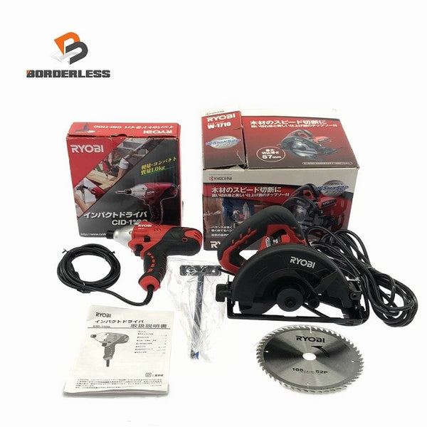 ☆極美品DIYセット☆RYOBI リョービ インパクトドライバ CID-1100 丸ノコ W-1710 締め付け 切断 日曜大工 木材加工 おうち時間 お家時間120716 - 1