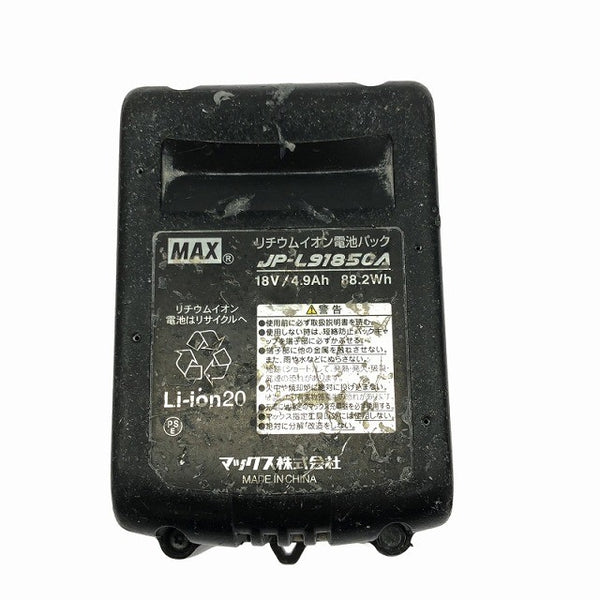 ☆中古品☆MAX マックス 14.4V/18V 充電式インパクトドライバー PJ-ID152 バッテリ1個(18V5.0Ah)付 ブラシレス コードレス125617 - 10