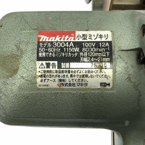 ☆中古品☆ makkta マキタ 100V 小型ミゾキリ 3004A 溝切り 溝切122476 - 9