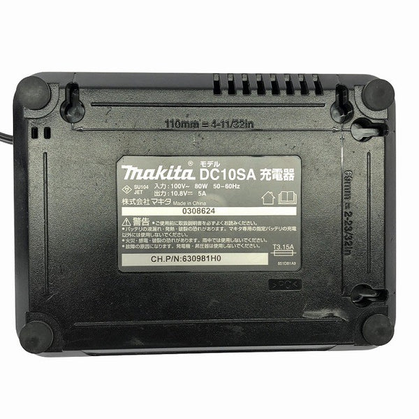 ☆中古品セット☆makita マキタ 10.8V 4.0Ah 純正 リチウムイオンバッテリー BL1040B スライド式 充電器 DC10SA リチウムイオン電池134971 - 7