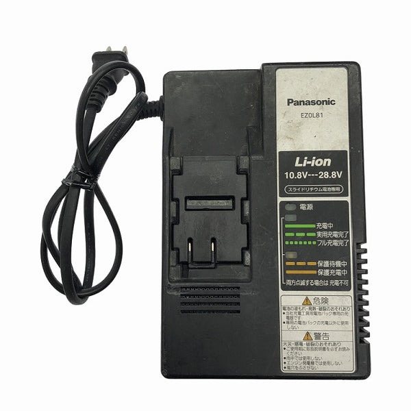 ☆中古品☆Panasonic パナソニック 14.4V 充電ドリルドライバー EZ7441 充電器 ケース付き 電動工具 電気工事 - 10
