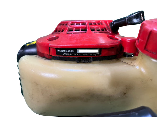 ☆中古品☆SHINDAIWA 新ダイワ エンジンヘッジトリマー HT2210S-750B 刈込幅589mm 片刃タイプ エンジン式 生垣バリカン やまびこ131602 - 9
