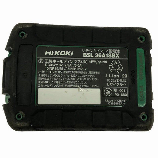 ☆比較的綺麗です☆HiKOKI ハイコーキ 36V 2.5Ah 純正 マルチボルトバッテリー BSL36A18BX Bluetooth リチウムイオン 蓄電池135617 - 10