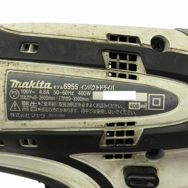☆中古品☆makita マキタ 100V インパクトドライバー 6955SPKW 白/ホワイト ケース付 コード式129119 - 8
