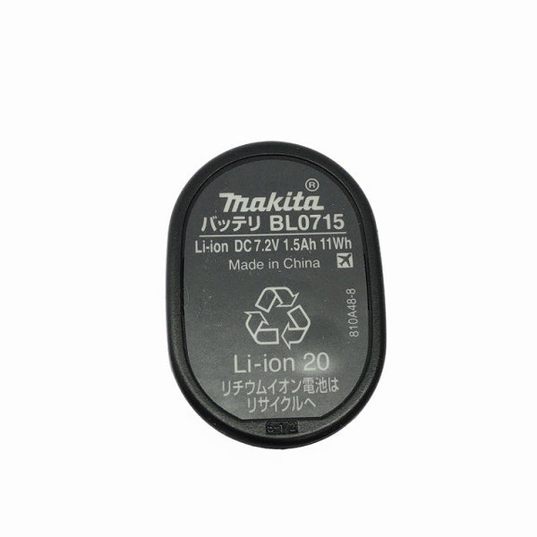 ☆未使用品☆ makita マキタ 7.2V 1.5Ah 純正リチウムイオンバッテリー BL0715 LITHIUM-ION 雪/飛行機マーク134290 - 9