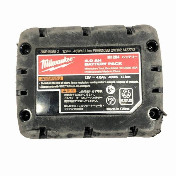 ☆中古品☆Milwaukee ミルウォーキー PEX CUTTER C12PPC バッテリ1個(12V4.0Ah)付き 充電式PVCカッター117074 - 10