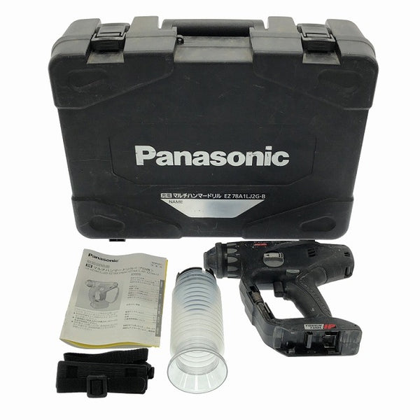☆中古品☆Panasonic パナソニック 14.4V/18V 充電マルチハンマードリル EZ78A1 集塵カップ ケース付 コードレス 充電式 穴あけ114572 - 3