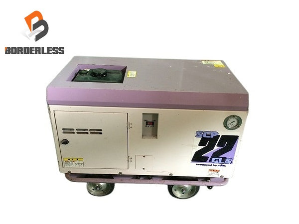 ☆近畿圏のみ送料無料☆SEIWA セイワ 精和 防音型 エンジンコンプレッサー SCP-22GLS ガソリンエンジン式 防音タイプ - 1