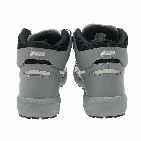 ☆未使用品☆ ASICS アシックス プロスニーカー WINJOB CP314 BOA 1273A124-020 WIDE GRAVEL/WHITE 27.0cm130549 - 4