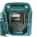 ☆中古品☆makita マキタ 18V 150mm 充電式チップソーカッター CS553D 本体のみ コードレス チップソー切断機 鉄工用 電動工具134196 - 9