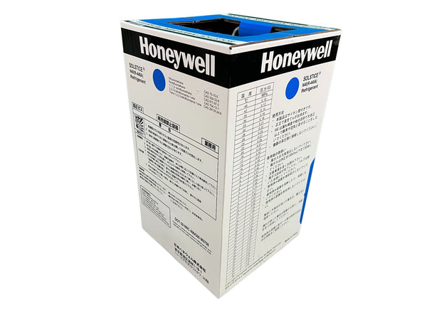 ☆未使用品☆Honeywell ハネウェル フロンガス N40(R-448A) R448A 10kg 冷媒ガス エアコンガス クーラー 空調130777 - 4