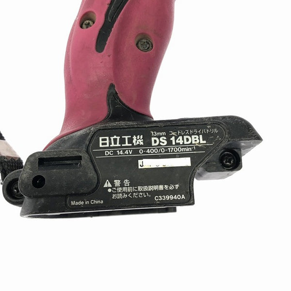 ☆中古品☆ HIKOKI ハイコーキ 14.4V コードレスドライバドリル DS14DBL 本体のみ114671 - 10