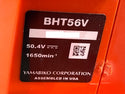 ☆展示極美品☆ECHO エコー 50.4V バッテリーヘッジトリマ BHT56V バッテリー LBP-560-100(50.4V 1.82Ah) 電動工具134618 - 8