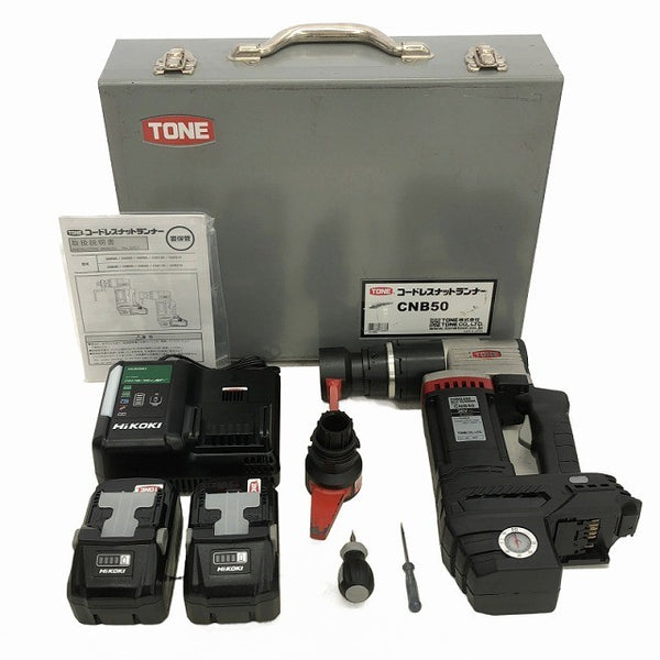 ☆比較的綺麗 中古品☆TONE トネ コードレスナットランナー CNB50 バッテリー2個(BSL36B18)充電器 パーツ ケース137381 - 3