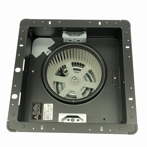 ☆未使用品☆Panasonic パナソニック 天井埋込形換気扇 FY-27S7 埋込寸法270mm 適用パイプφ150137697 - 6