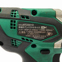 ☆中古品☆makita マキタ 14.4V 充電式インパクトドライバー MTD001D バッテリ2個(1.5Ah) 充電器付 コードレス DIY/日曜大工133949 - 8