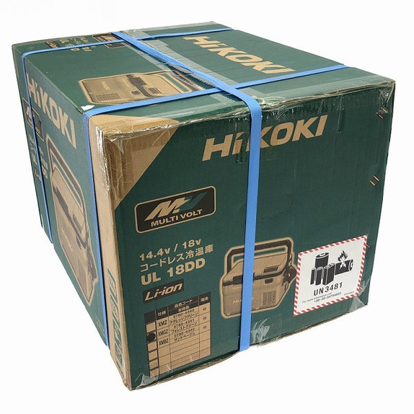 ☆未使用品☆HiKOKI ハイコーキ 14.4V/18V 10.5L コードレス保冷温庫 UL18DD(XMGZ) フォレストグリーン バッテリー1個付135266 - 3