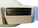 ☆未使用品2点☆makita 10.8V 充電式クリーナ CL107FDSHW×2 バッテリ2個(10.8V 1.5Ah)充電器×2 紙パック10×2 コードレス掃除機111684 - 6