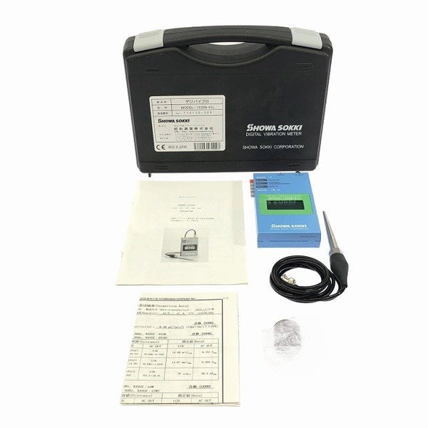 ☆未使用品☆ 昭和測器 携帯型振動計 ポータブル振動計 デジバイブロ MODEL-1332B-01L 高感度タイプ 振動計測器 - 3