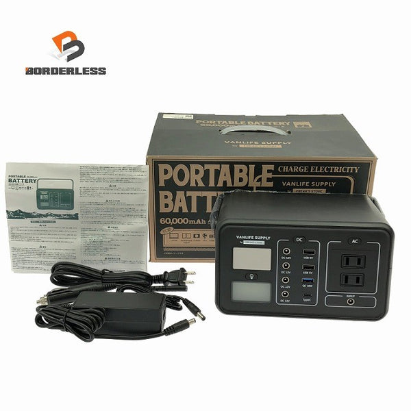 ☆未使用品☆GIMMICK ギミック ポータブル電源 GMP-2500 powerbox 60,000mAh134447 - 1
