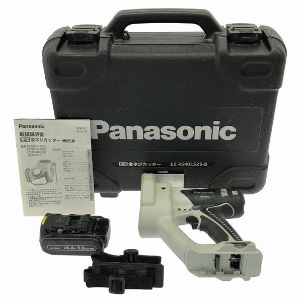 ☆中古品☆Panasonic パナソニック 14.4V 充電全ネジカッター EZ4540 バッテリ1個(14.4V 5.0Ah) ケース付 全ねじカッター137513 - 3
