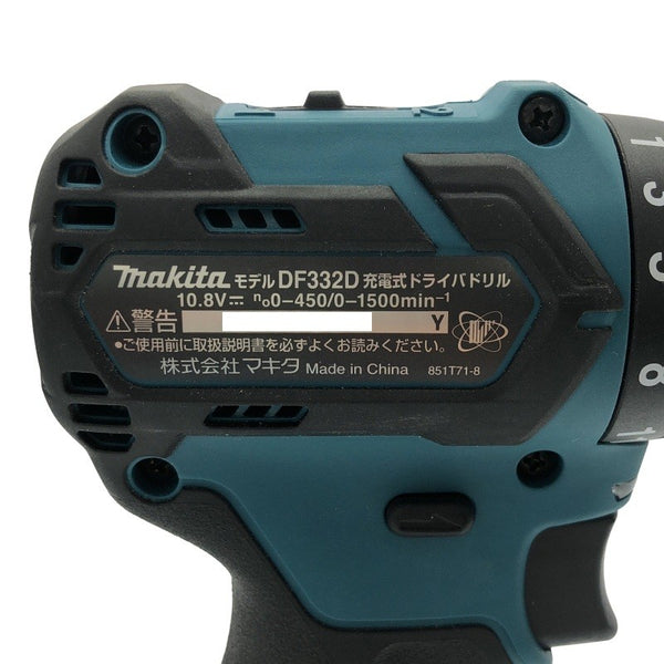 ☆未使用品☆makita マキタ 10.8V 充電式ドライバドリル DF332DSMX バッテリー2個(4.0Ah)充電器 ケース付 コードレス 締付け118619 - 8