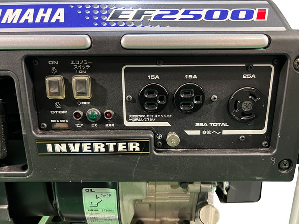 ☆未使用コメント必読☆YAMAHA ヤマハ インバータ発電機 EF2500i 2.5kVA インバーター発電機 ガソリンエンジン 防災129753 - 7