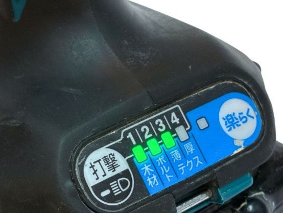 ☆美品☆makita マキタ 充電式インパクトドライバ TD173D 18V 本体のみ コードレス132915 - 8