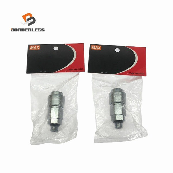 ☆未使用品 2点セット☆MAX マックス (P)エアチャック44K AK81440 エアコンプレッサ オプション品 カプラ エアツール117645 - 1