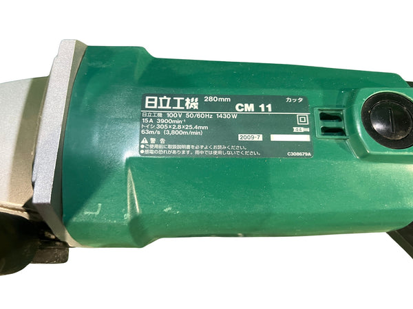 ☆中古品☆HITACHI 日立工機 100V 280mm カッタ CM11 コンクリートカッター 切断機133879 - 9