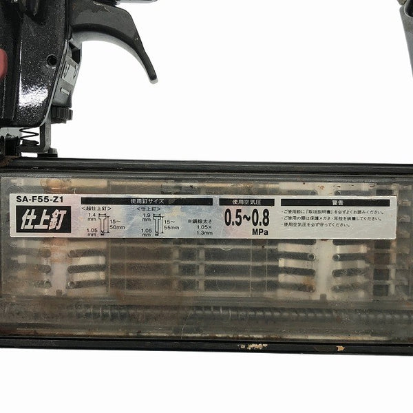 ☆中古品☆SK11 藤原産業 55mm 一般圧/常圧 エア仕上釘打機 SA-F55-Z1 ケース付 フィニッシュネイラ 仕上釘打ち機 仕上げ釘打機116982 - 9