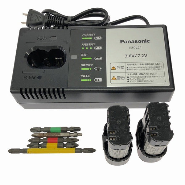 ☆美品☆Panasonic パナソニック 7.2V スティックインパクトドライバー EZ7521LA2S-H バッテリー2個 充電器 ケース付133260 - 10