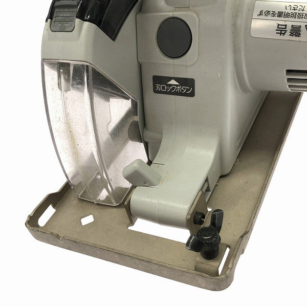 ☆中古品☆Panasonic パナソニック 14.4V/18V Dual デュアル パワーカッター135 EZ45A2 本体のみ マルノコ132683 - 6