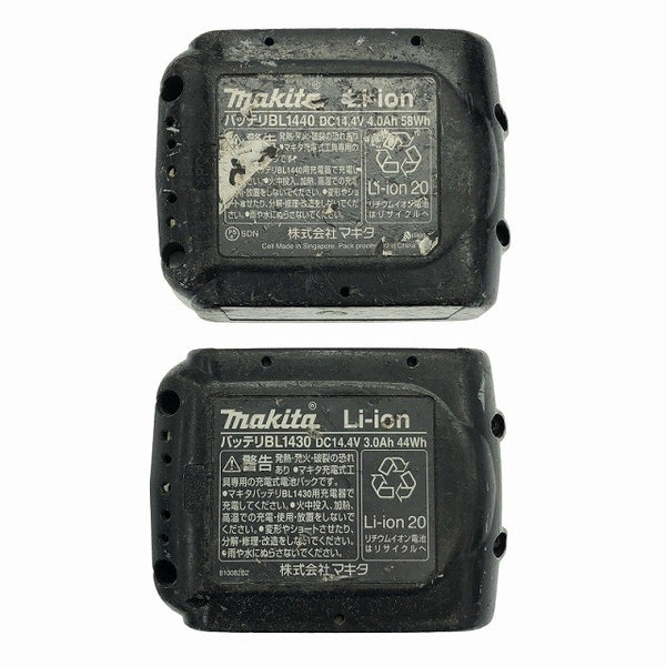 ☆中古品☆ makita マキタ 3個セット バッテリ2個(BL1430 BL1440) 充電器(DC18RC) おまけのケース付き♪ ※コメント必読 116158 - 10