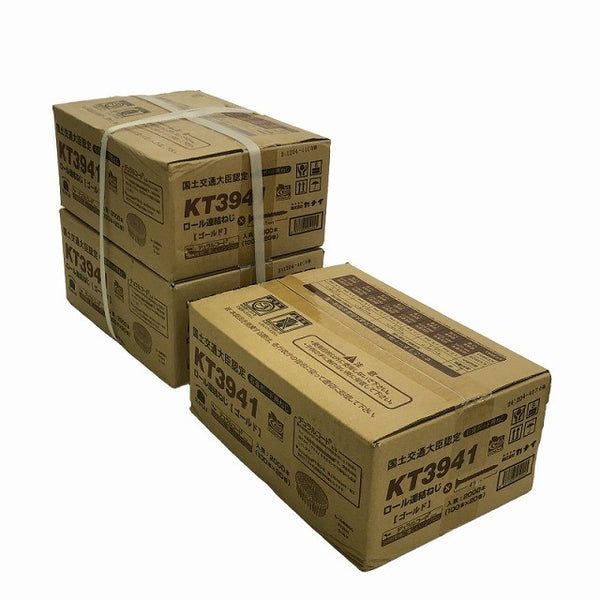 ☆未使用品3箱セット☆ KANAI カナイ 41ｍｍ KT3941 石膏ボード用 ロール連結ねじ ゴールド 100本×20巻 2000本入×3ケース(6000本)116940 - 3