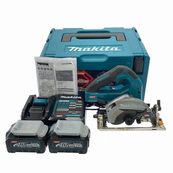 ☆美品☆makita マキタ 40Vmax 125mm 充電式マルノコ HS007GRDX バッテリー2個(40Vmax 2.5Ah) 充電器 ケース付130037 - 3