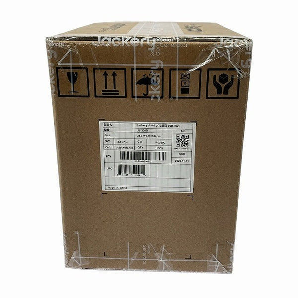 ☆未使用品☆Jackery ジャクリ ポータブル電源 300 Plus JE-300B 300W 288Wh モバイルバッテリー アウトドア キャンプ 防災122695 - 8