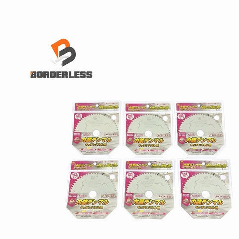 ☆未使用品6枚セット☆HOUSE BM ハウスビーエム 内装デンマルキッチンパネル用 DMKP-12556 マルノコ用チップソー