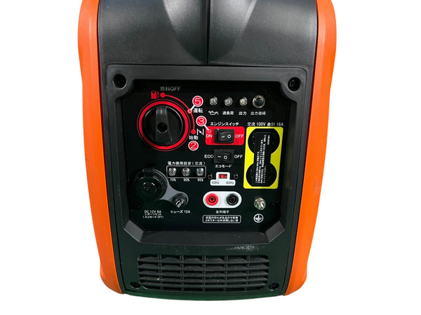 ☆未使用品☆KOSHIN 工進 インバーター発電機 GV-16i GV-16i-AAA-4 1.6kVA 空冷4サイクルガソリンエンジン インバータ発電機135431 - 7