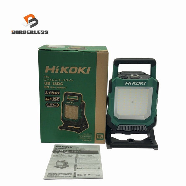 ☆未使用品☆HiKOKI ハイコーキ 18V コードレスワークライト UB18DC NN 本体のみ 電池・充電器別売 作業用ライト LED138327 - 1