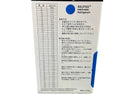 ☆未使用品☆Honeywell ハネウェル フロンガス N40(R-448A) R448A 10kg 冷媒ガス エアコンガス クーラー 空調130594 - 7