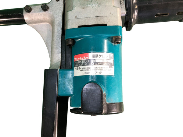 ☆中古品☆makita マキタ 100V 電動ケレン HK1800L ロングハンドル キャスター 替刃付き フロア 剥離 はくり - 8