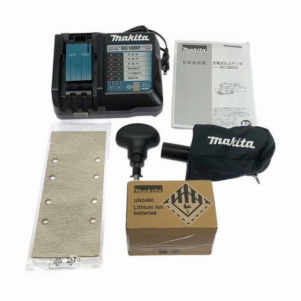 ☆未使用品☆makita マキタ 18V 充電式仕上サンダー BO380DZ バッテリー1個(18V 6.0Ah) 充電器 コードレス 仕上げサンダー - 10