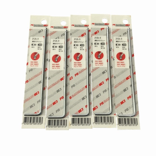 ☆未使用品138本セット☆PB スイスツールズ ロング六角棒レンチ 0.89mm～6mm 六角レンチ L字型レンチ ハンドツール110858 - 5