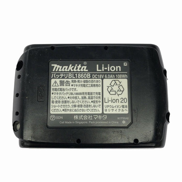 ☆中古美品☆ makita マキタ 18V 6.0Ah 純正リチウムイオンバッテリー BL1860B 急速 残量表示 LITHIUM-ION 雪/飛行機マーク 116595 - 10