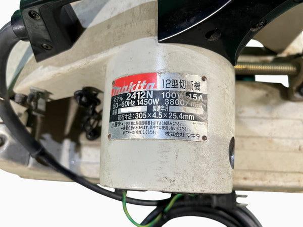 ☆中古品☆makita マキタ 100V 305mm 12型切断機 2412N 鉄工用 高速切断機 コード式 電動工具130938 - 10