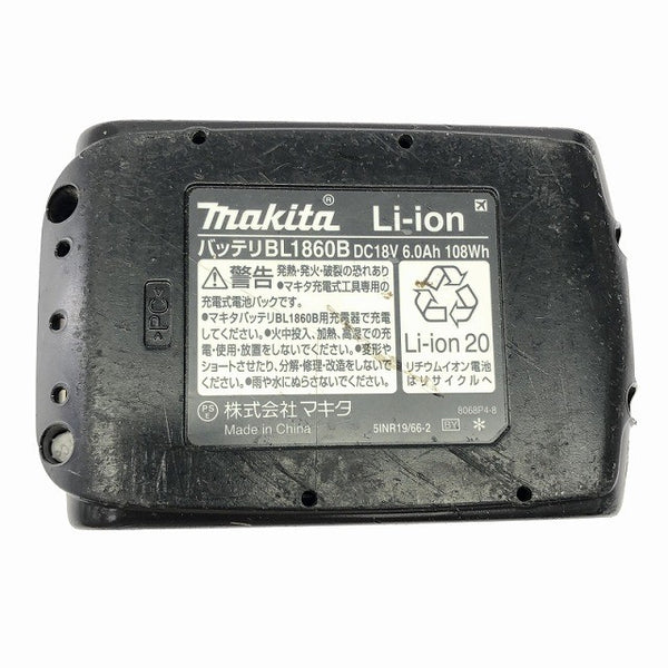 ☆中古品☆makita マキタ 18V 125mm 充電式ランダムオービットサンダー BO180D バッテリ1個(18V 6.0Ah) コードレス オービタル 電動工具135288 - 10