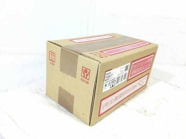 ☆未使用品☆TOTO トートー 温水洗浄便座 (瞬間式) ウォシュレット TCF4734#NW1 ホワイト 便器洗浄ユニット TCA527131475 - 9