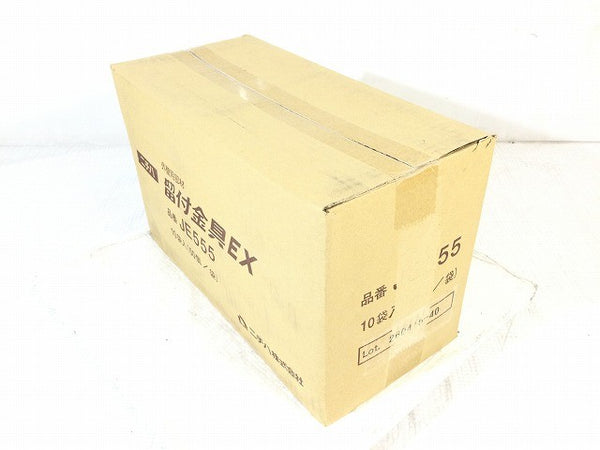 ☆未使用セット品☆ NICHIHA ニチハ 留付金具EX JE555 10袋入(50個/袋)接合部用留付金具EX JEJ565 10箱入(10個/箱)129683 - 5