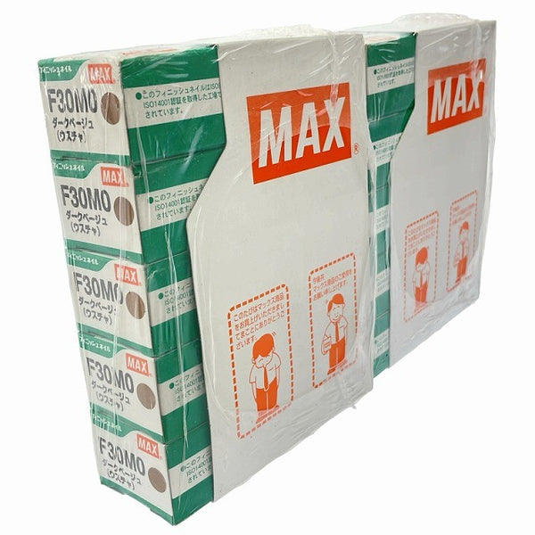 ☆未使用品10箱☆MAX マックス 30mm フィニッシュネイル F30M0 ダークベージュ/薄茶 30000本(1箱 3000本) 仕上げ釘129585 - 5